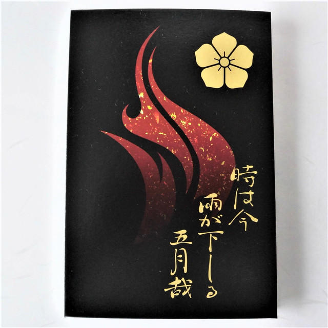 檜御朱印帳_明智光秀